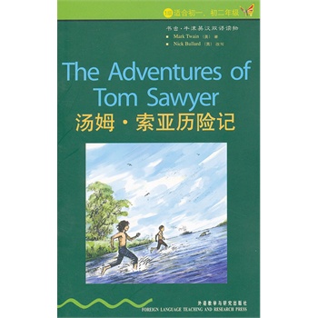 ��ķ.�����v�U(xi��n)ӛ(��1��(j��)��.�m�ϳ�һ.����)(���x.ţ��Ӣ�h�p�Z�x��)�����������Ե�Ӣ�Z�x��Ʒ�����N����5000�f��(c��)