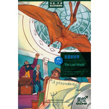 ʧ�������(������(j��).�m�ϳ���.��һ)(���x���L��P��)�������� �����ÿ���ţ����x�x���A������(j��)