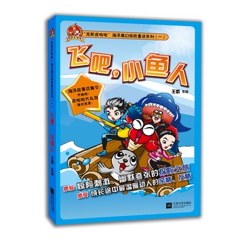 �w����С�~��-�����rƤ����������ħ��̽�Uϵ��