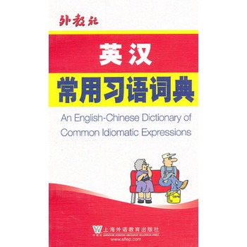 Ӣ�h�������Z�~��