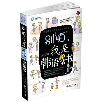 �e�������n�Z��Ԓ��/����P