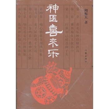 ���t(y��)ϲ��(l��i)��