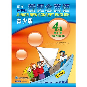 �¸���Ӣ�Z���ٰ澚��(x��)��(4A)(��)