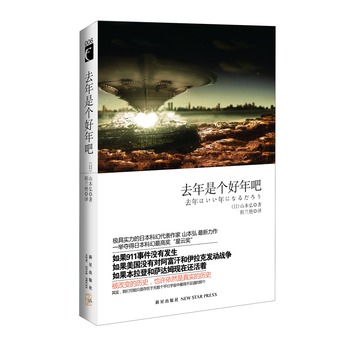 ȥ���ǂ�(g��)�����