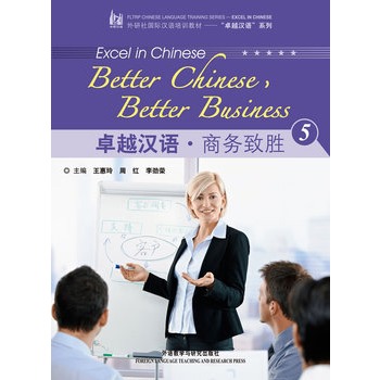 ׿Խ�h�Z�̄���5�����P��