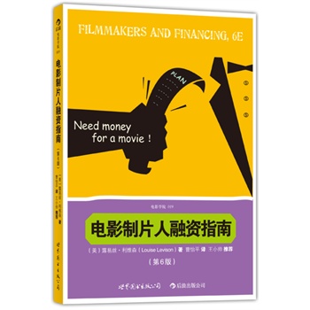 �Ӱ��Ƭ�����Yָ�ϣ���6�棩��С���������_(t��i)�����㰴���Y����Ҏ(gu��)�ء�����