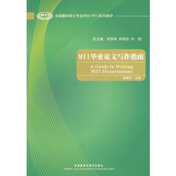 MTI���I(y��)Փ�Č�(xi��)��ָ��