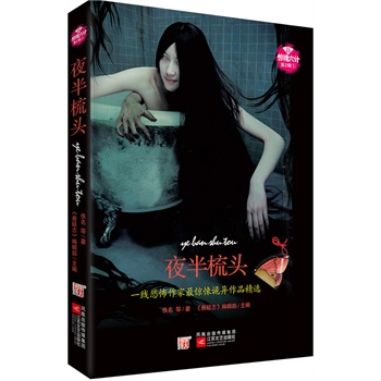 ���@����Ӌ(j��)��2݋��ҹ�����^--���@����Ӌ(j��)�ڶ�݋�@�G��������(gu��)��(n��i)һ���ֲ��������@���Ʒ�����O�ȿֲ���������һ���������挍(sh��)��ζ��