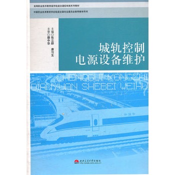 ��܉�����Դ�O(sh��)��S�o(h��)(�ߵ��I(y��)���g(sh��)��������܉����ͨ�����(l��i)ϵ�н̲�)