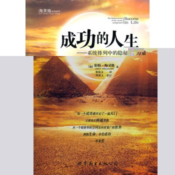 21���o(j��)�ߵȌW(xu��)УҎ(gu��)���̲� �Ј�(ch��ng)�I�N�W(xu��)