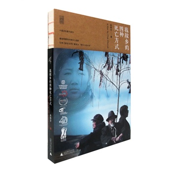 �����f  �ҹ��l(xi��ng)���ķN������ʽ