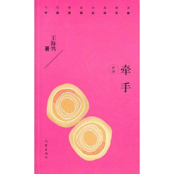 ���֣��°棩