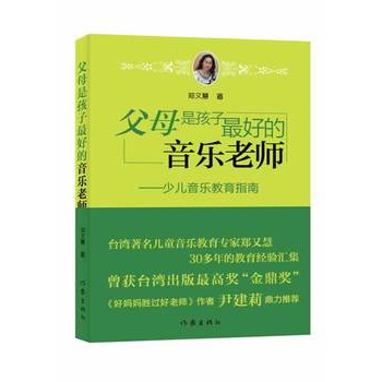 ��ĸ�Ǻ�����õ������ώ�