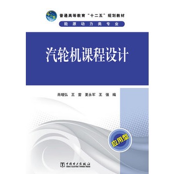 ��݆�C�n���O(sh��)Ӌ