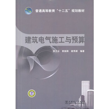 ����늚�ʩ���c�A(y��)��