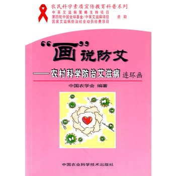 ����(hu��)���f(shu��)���������r(n��ng)��ƌW(xu��)���ΰ��̲��B�h(hu��n)��(hu��)