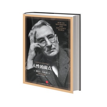 ���Ե����c