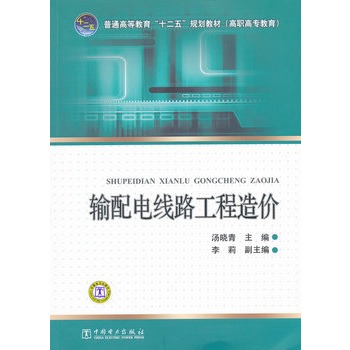 ��ͨ�ߵȽ�����ʮ���塱Ҏ(gu��)���̲ģ����ߌ������� ݔ��늾�·������r