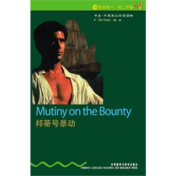 ���̖����(��1����.�m�ϳ�һ.����)(���x.ţ��Ӣ�h�p�Z�x��)