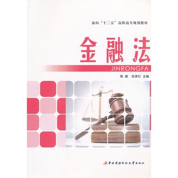 ����ʮ���塱���ߌ�Ҏ(gu��)���̲ĩ������ڷ�