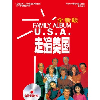 �߱�����(gu��)(���b��(sh��))(ȫ�°�)(��DVD)�����������W(xu��)Ӣ�Z(y��)����(j��ng)��ҕ (t��ng)�̲�