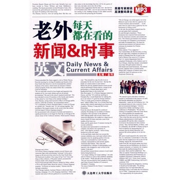 ����ÿ�춼�ڿ�����&�r(sh��)��Ӣ��(��P)  --�x��Դ�����Ј�(b��o)����������x��������֪�R(sh��)�v�⼚(x��)��(sh��)�ã�ٛ(z��ng)�����������x���唵(sh��)�a�����