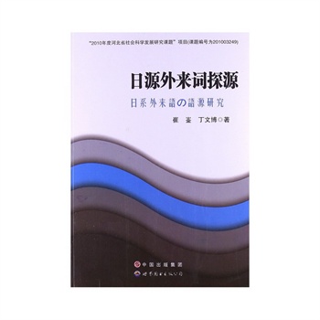 ��Դ���(l��i)�~̽Դ