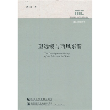 ���h(yu��n)�R�c���L(f��ng)�|�u