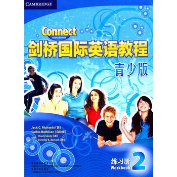 �����(gu��)�HӢ�Z(y��)�̳�2���ٰ澚��(x��)��(c��)