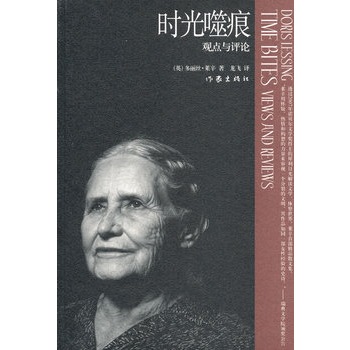 �r(sh��)���Ⱥۣ�2007���Zؐ���ČW(xu��)��(ji��ng)�@���߶����z���R����Ʒ��