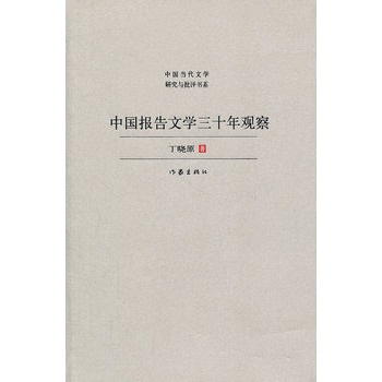 �Ї�����ČW��ʮ���^��