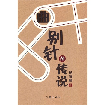 ���eᘵĂ��f