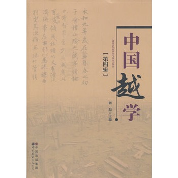 �Ї�Խ�W:����݋:�o����������100���ꌣ݋