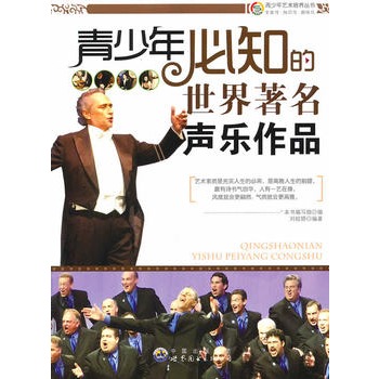 ������ˇ�g(sh��)���B(y��ng)����:�������֪��������������Ʒ