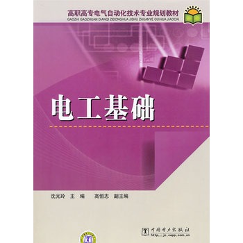 ���ߌ�늚��Ԅ�(d��ng)�����g(sh��)���I(y��)Ҏ(gu��)���̲� 늹����A(ch��)