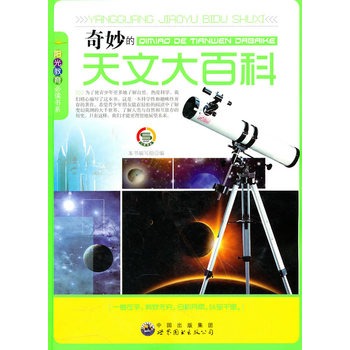 ꖹ�������x��ϵ:��������Ĵ�ٿ�