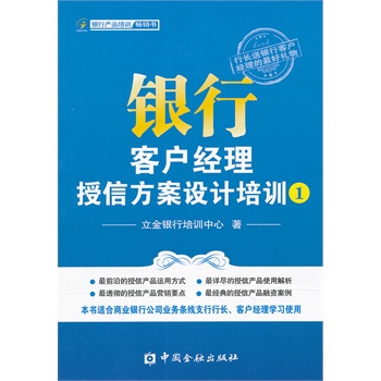 �y�п͑���(j��ng)�����ŷ����O(sh��)Ӌ��Ӗ(x��n)