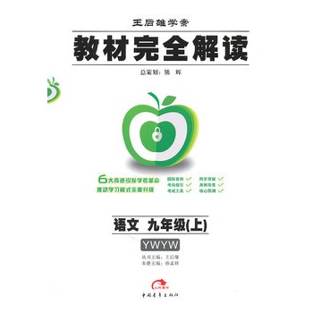 ���TҪ��Уע��Ԓ��