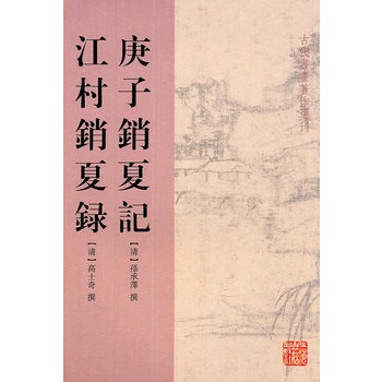 �����N��ӛ  �����N��ӛ