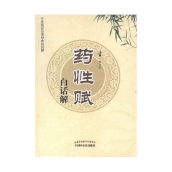 ˎ���x��Ԓ��---���t(y��)�R�C���x��(j��ng)���Ԓ��