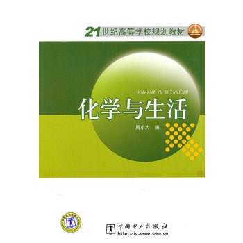 21���o�ߵȌWУҎ(gu��)���̲ġ����W�c����