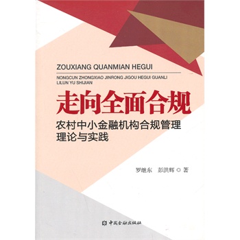 ����ȫ���Ҏ(gu��)