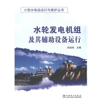 ˮ݆�l(f��)늙C(j��)�M�����o���O(sh��)���\(y��n)��