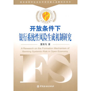 �_�ŗl�����y��ϵ�y(t��ng)���L(f��ng)�U���əC(j��)���о�