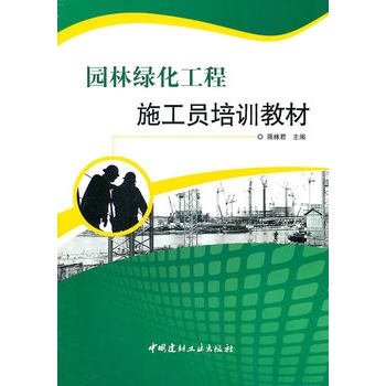 �@�־G������ʩ���T��Ӗ�̲�