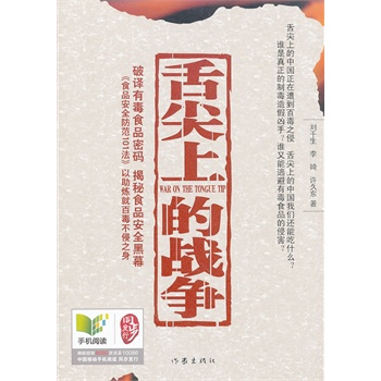 ����ϵđ�(zh��n)��