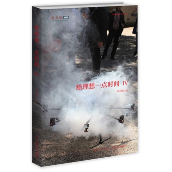 �o����һ�c�r�g4���ɰ����ؾ�Ӣ�R��  �P�˾W(w��ng)�������Ӱ������֣�