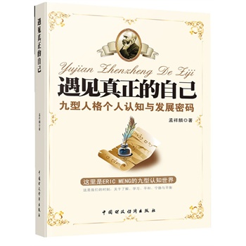 ��Ҋ�������Լ��������˸����J֪�c�l(f��)չ�ܴa������������������Ч�ķ�ʽ����������J֪�c�ɹ�ָ������