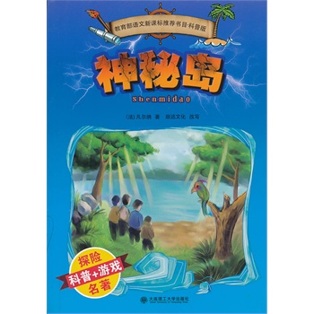 (����̽�U(xi��n)���� �����x��)���؍u--�@�U(xi��n)�̼���̽�U(xi��n)֮�������l(f��)�����������磡�������Z�����n��(bi��o)���]��Ŀ��(�m��С�W(xu��)�и��꼉(j��))