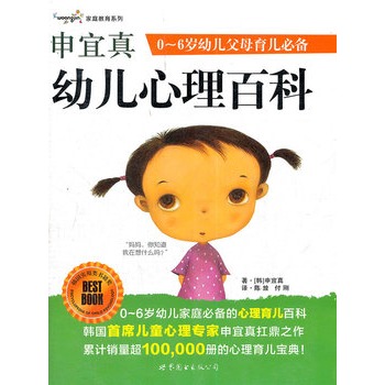 �������׃������ٿƣ��°棩